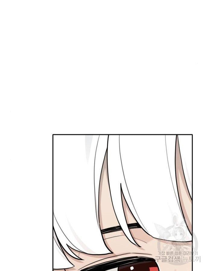Hổ Đến Chơi Nhà Chapter 141 - Trang 2