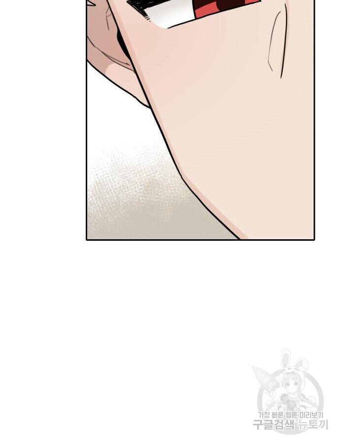 Hổ Đến Chơi Nhà Chapter 141 - Trang 2