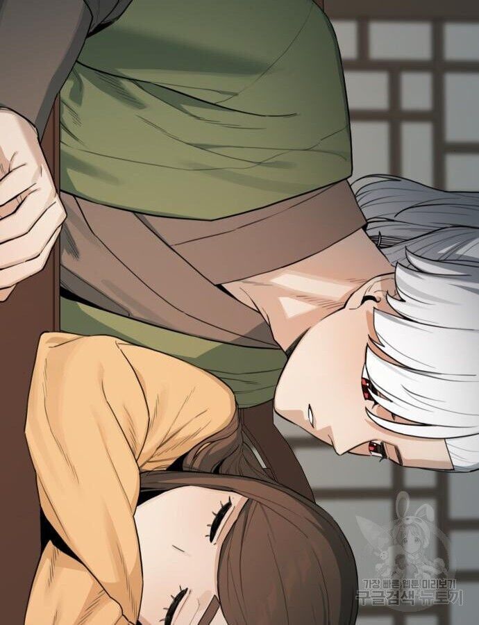 Hổ Đến Chơi Nhà Chapter 141 - Trang 2