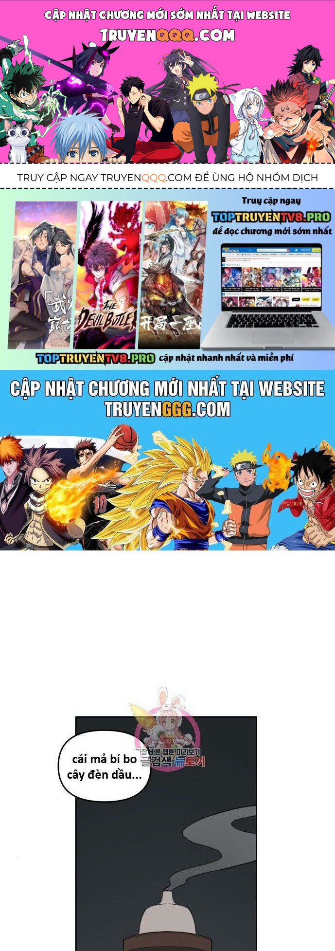 Hổ Đến Chơi Nhà Chapter 143 - Trang 2