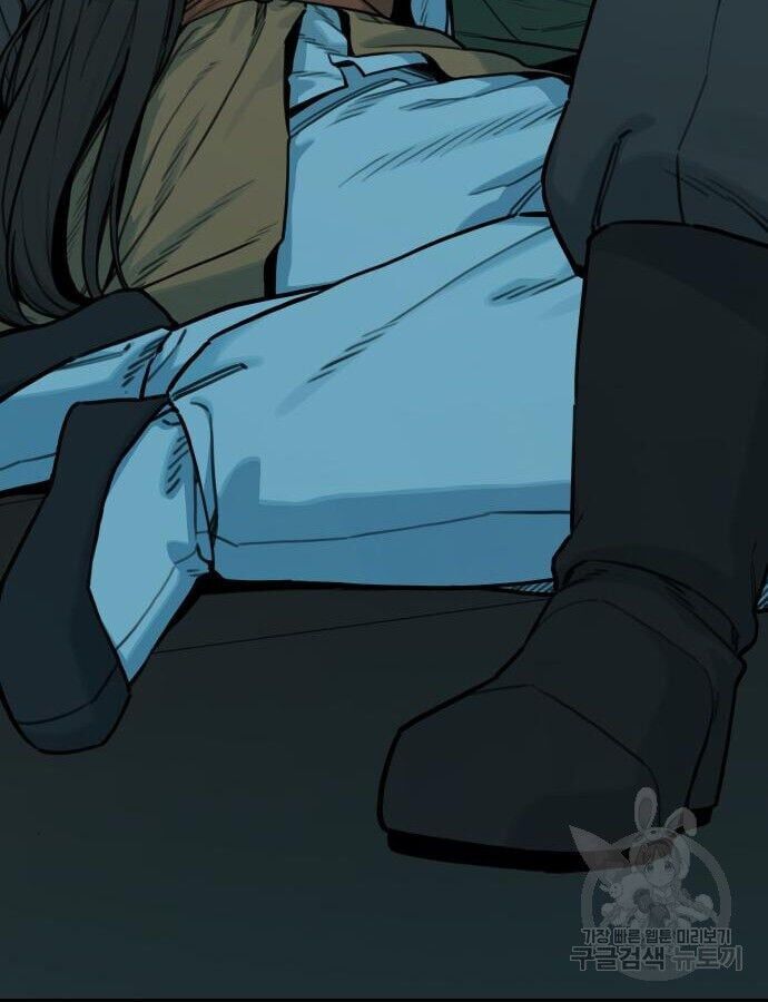Hổ Đến Chơi Nhà Chapter 143 - Trang 2