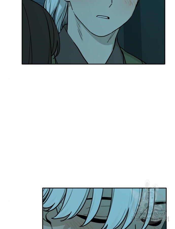 Hổ Đến Chơi Nhà Chapter 143 - Trang 2