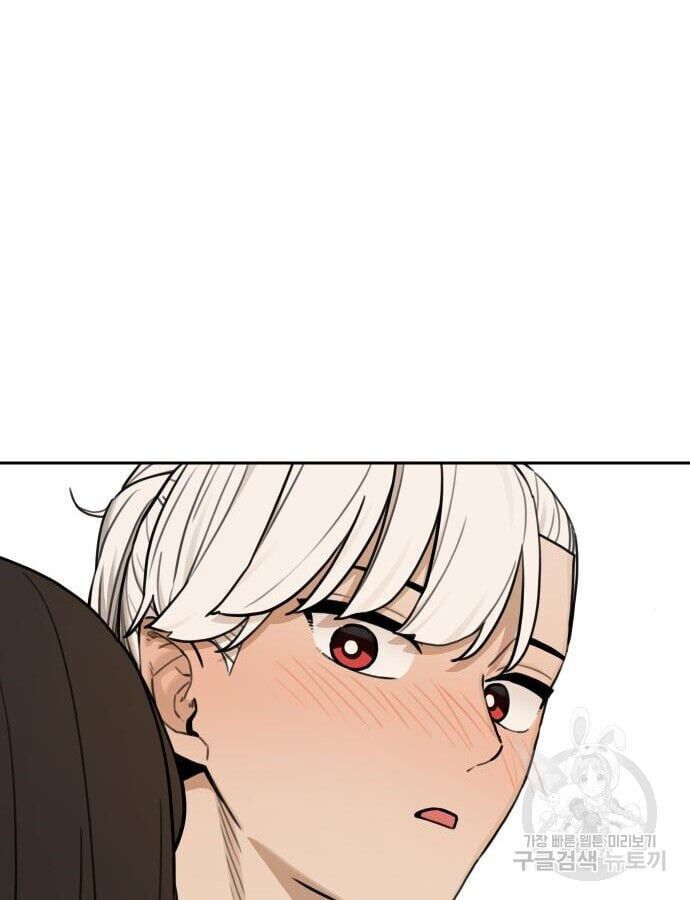 Hổ Đến Chơi Nhà Chapter 143 - Trang 2