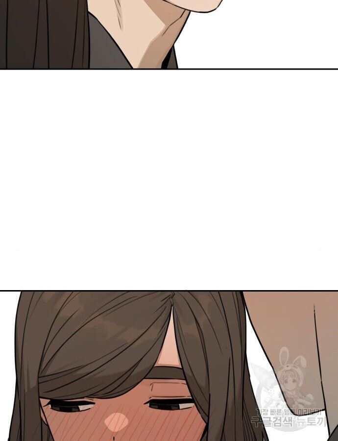 Hổ Đến Chơi Nhà Chapter 143 - Trang 2