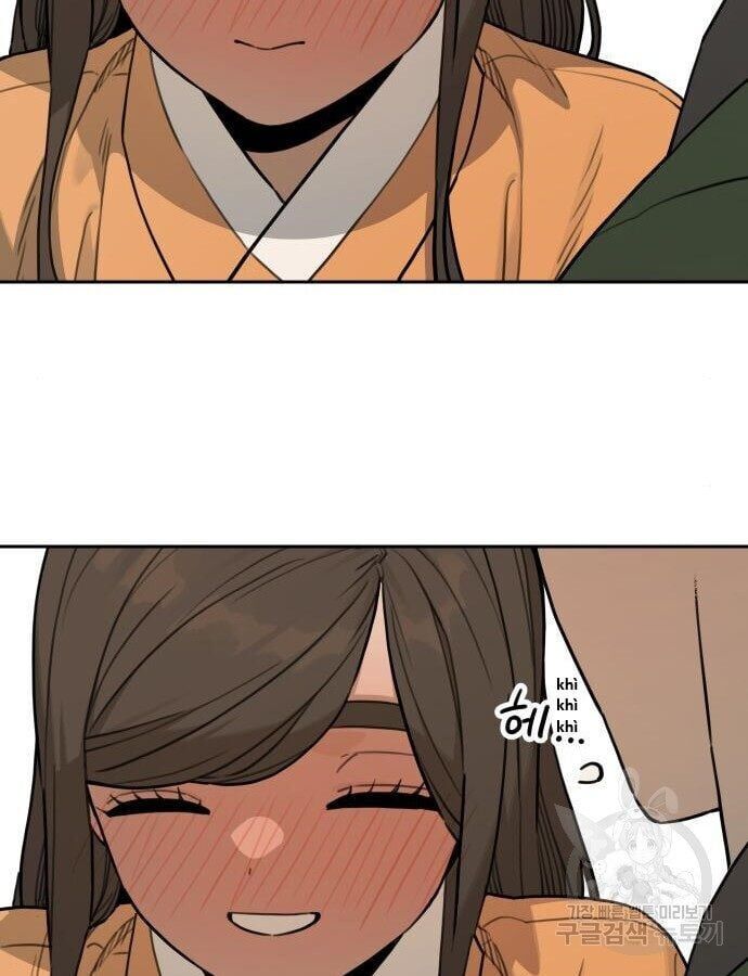 Hổ Đến Chơi Nhà Chapter 143 - Trang 2