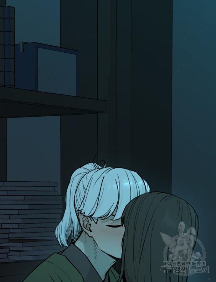 Hổ Đến Chơi Nhà Chapter 143 - Trang 2