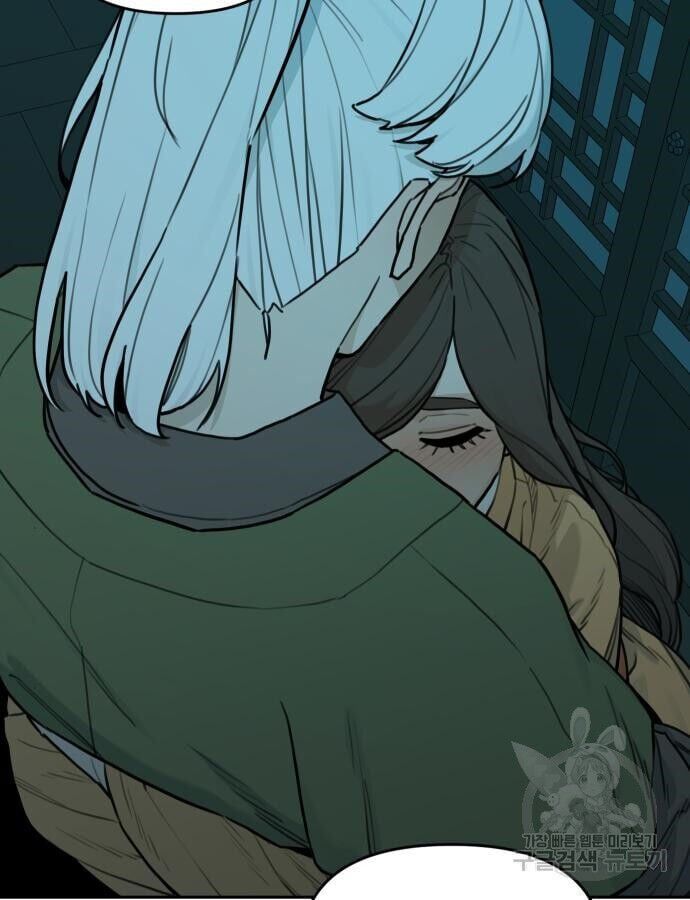 Hổ Đến Chơi Nhà Chapter 143 - Trang 2
