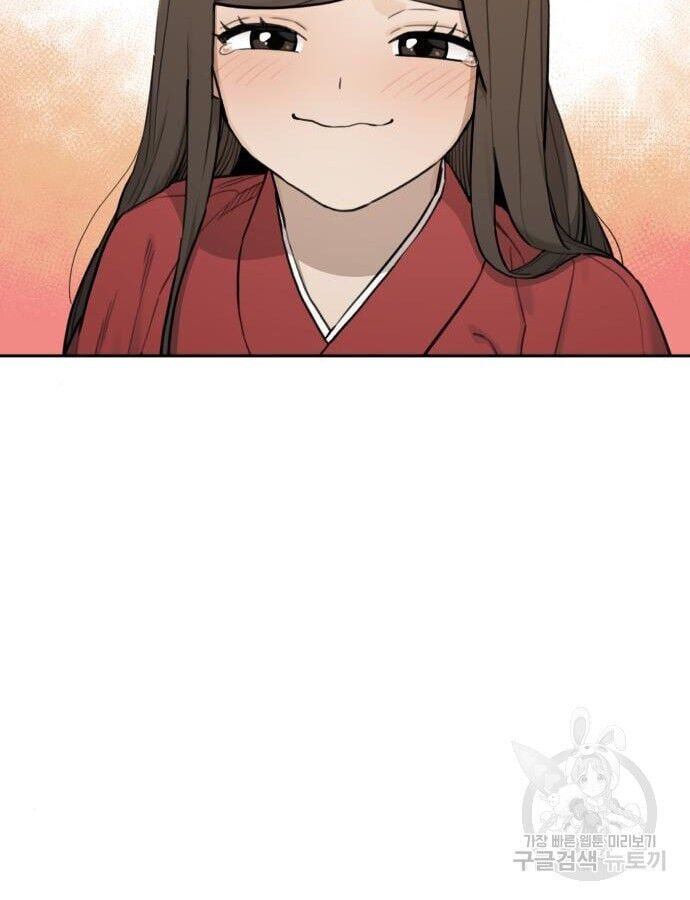Hổ Đến Chơi Nhà Chapter 143 - Trang 2