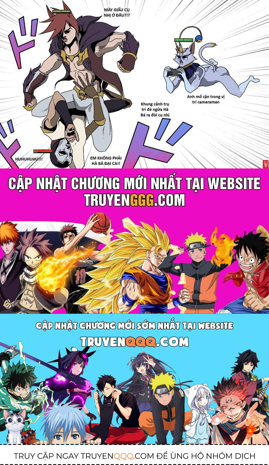 Hổ Đến Chơi Nhà Chapter 143 - Trang 2