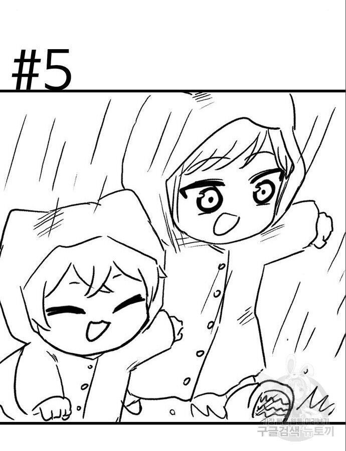 Hổ Đến Chơi Nhà Chapter 144 - Trang 2