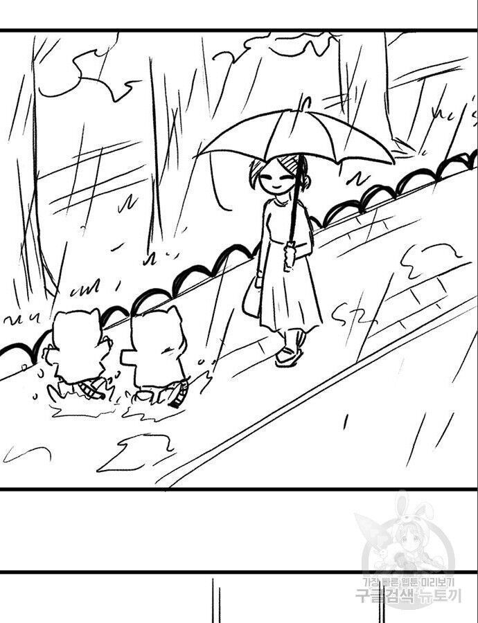 Hổ Đến Chơi Nhà Chapter 144 - Trang 2