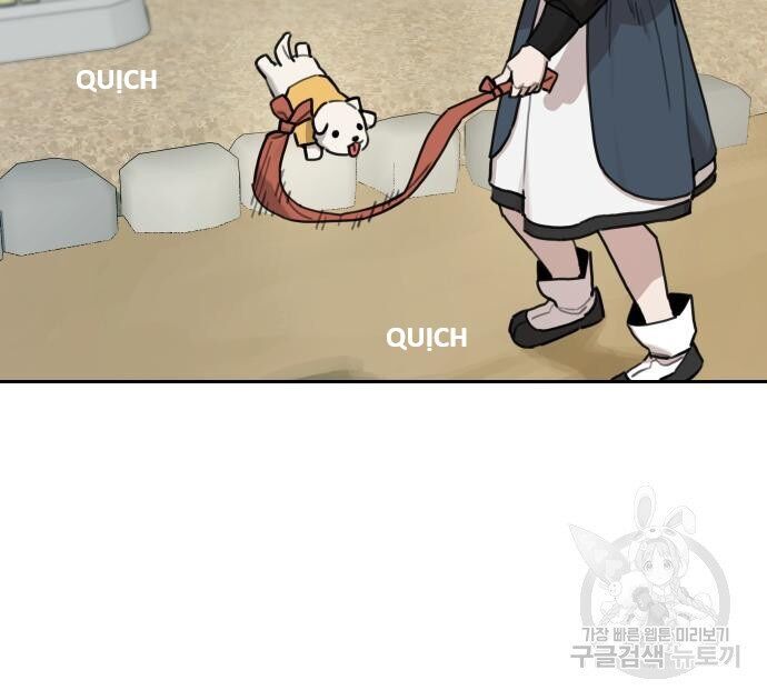 Hổ Đến Chơi Nhà Chapter 146 - Trang 2