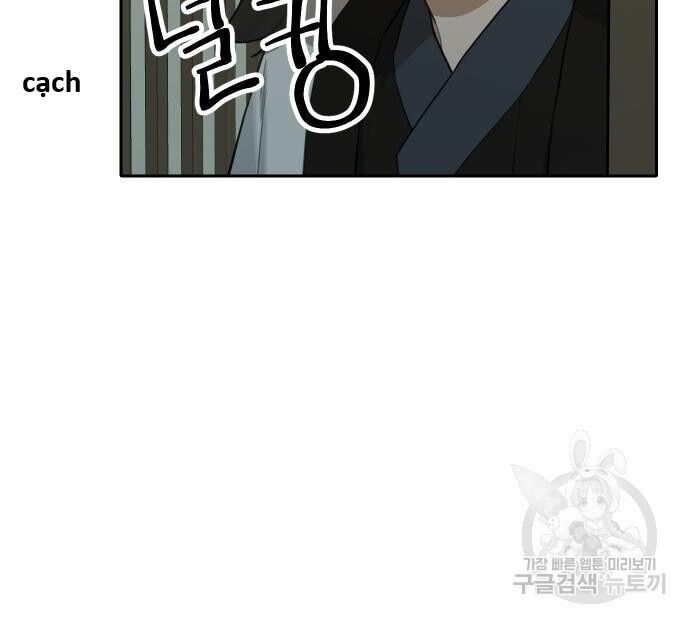 Hổ Đến Chơi Nhà Chapter 146 - Trang 2
