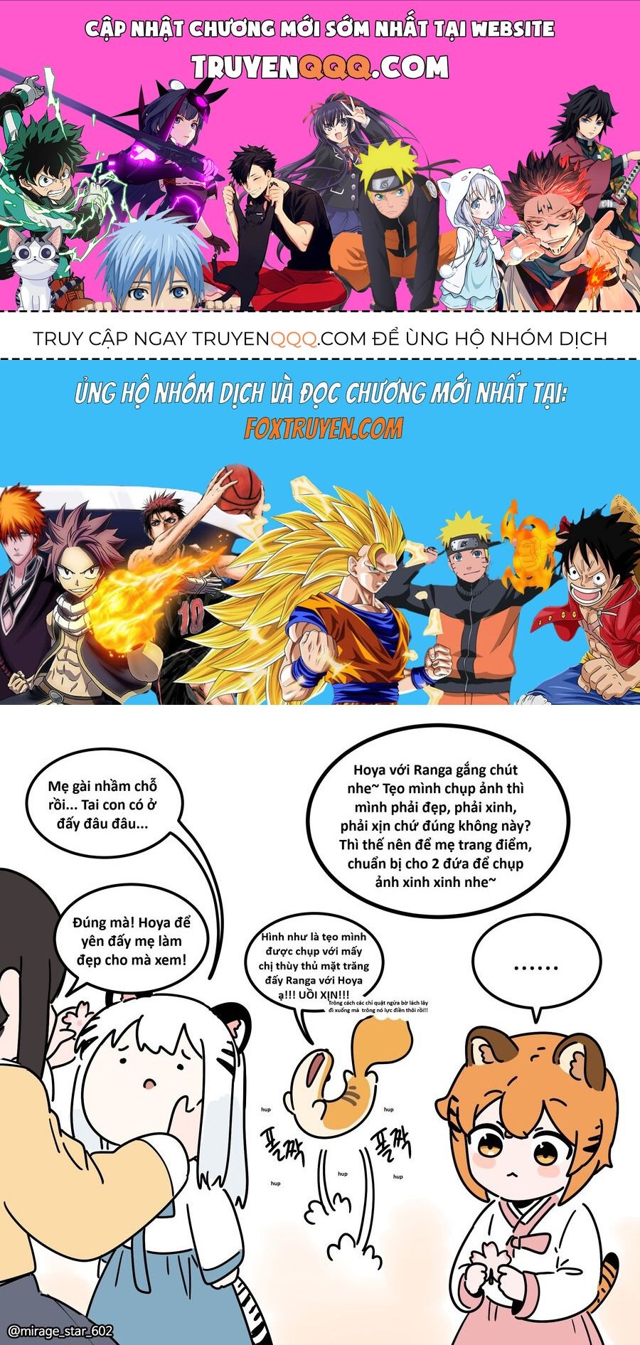 Hổ Đến Chơi Nhà Chapter 158 - Trang 2