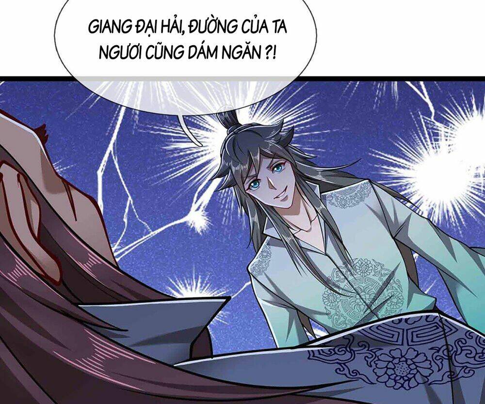 Bị Giam Cầm Trăm Vạn Năm Đệ Tử Ta Trải Khắp Chư Thiên Thần Giới Chapter 22 - Trang 2