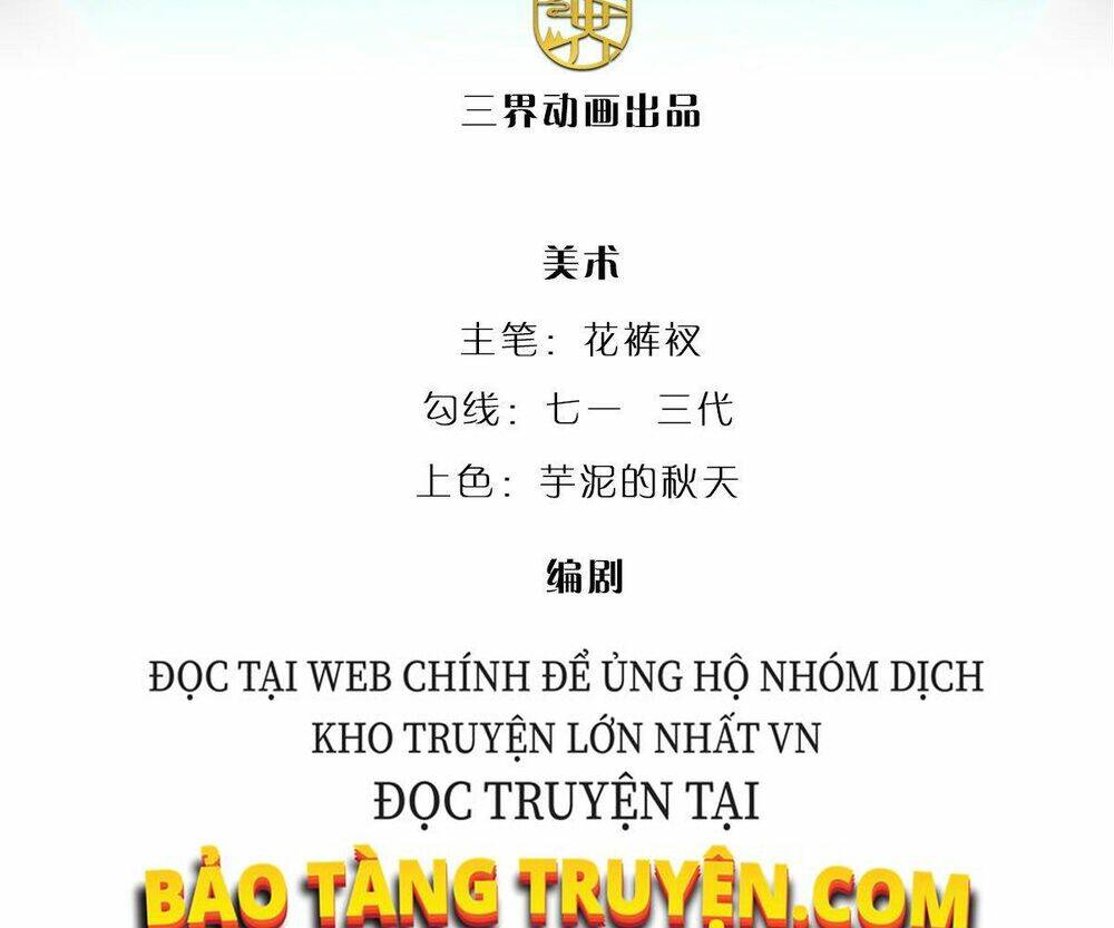 Bị Giam Cầm Trăm Vạn Năm Đệ Tử Ta Trải Khắp Chư Thiên Thần Giới Chapter 23 - Trang 2