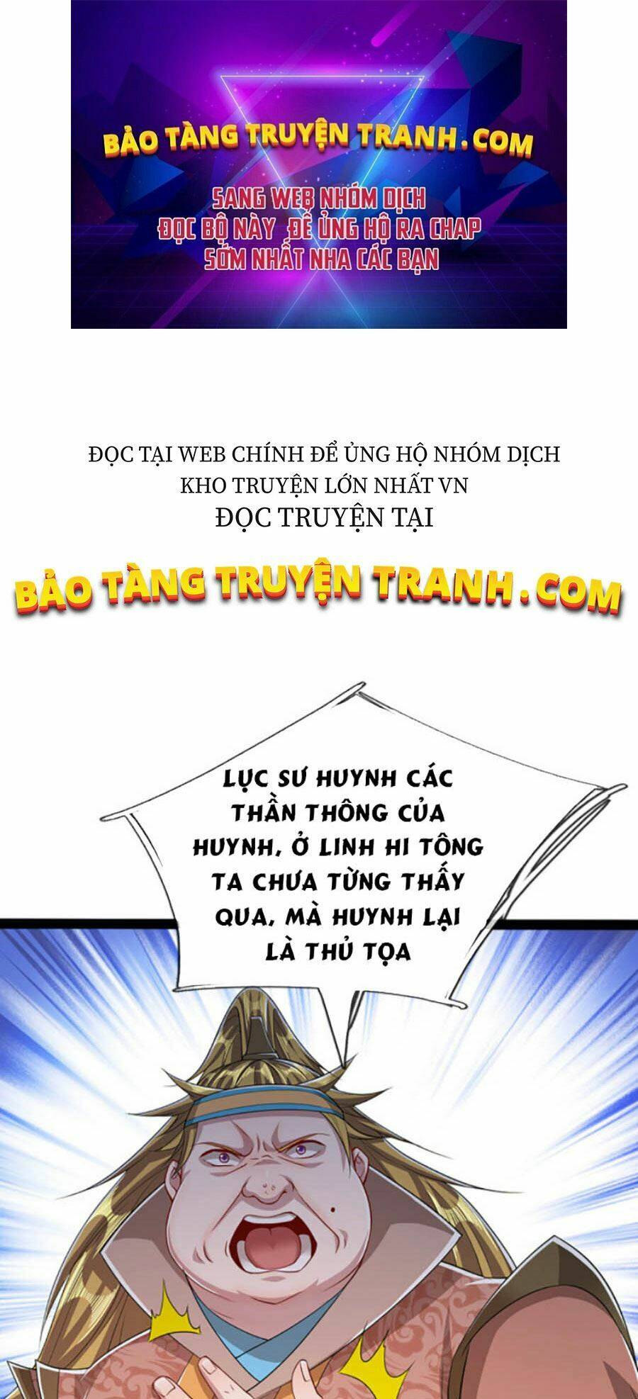 Bị Giam Cầm Trăm Vạn Năm Đệ Tử Ta Trải Khắp Chư Thiên Thần Giới Chapter 43 - Trang 2