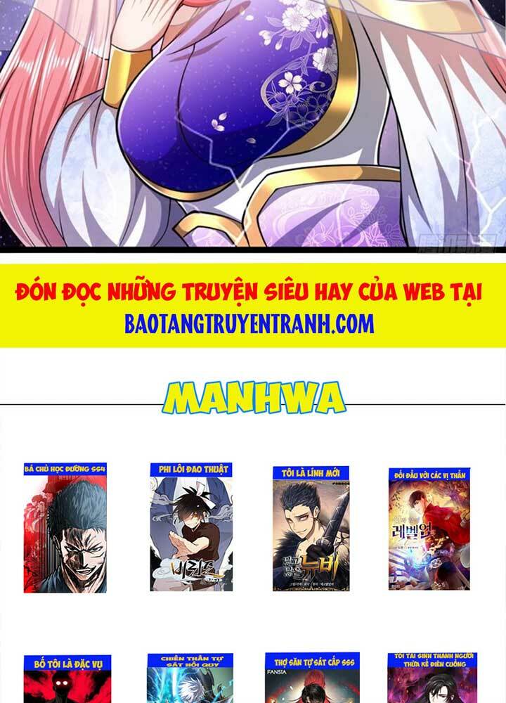 Bị Giam Cầm Trăm Vạn Năm Đệ Tử Ta Trải Khắp Chư Thiên Thần Giới Chapter 84 - Trang 2