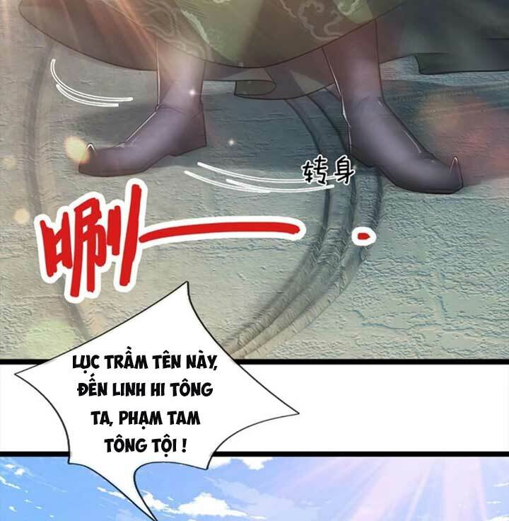 Bị Giam Cầm Trăm Vạn Năm Đệ Tử Ta Trải Khắp Chư Thiên Thần Giới Chapter 92 - Trang 2