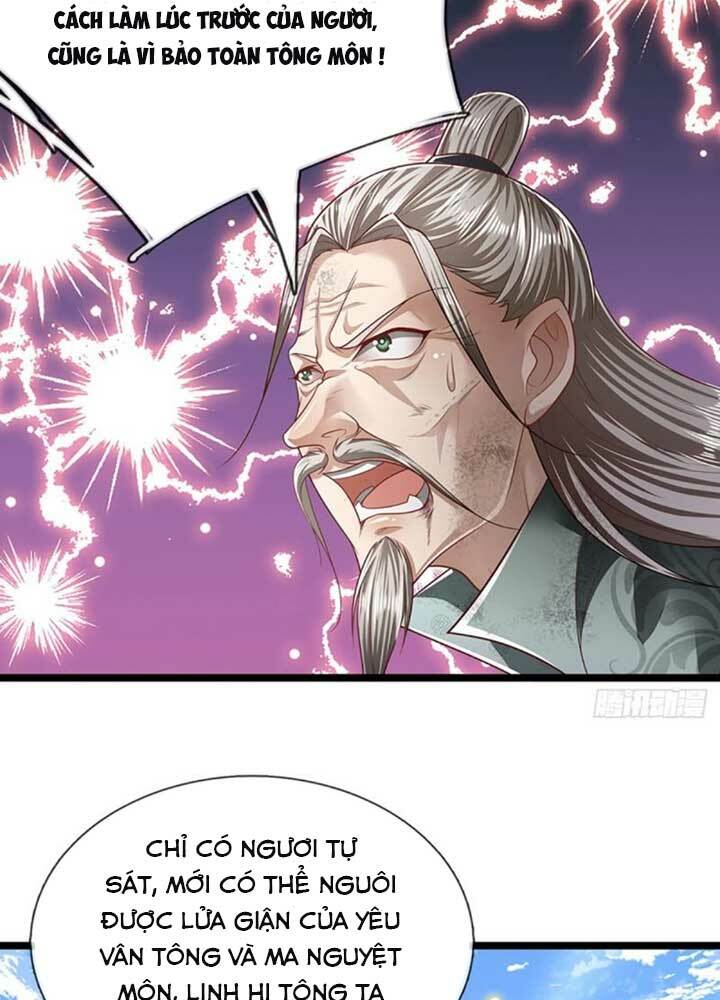 Bị Giam Cầm Trăm Vạn Năm Đệ Tử Ta Trải Khắp Chư Thiên Thần Giới Chapter 94 - Trang 2