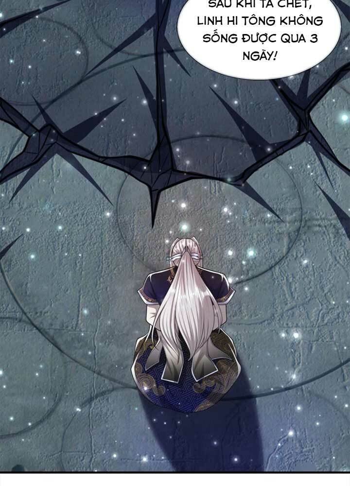 Bị Giam Cầm Trăm Vạn Năm Đệ Tử Ta Trải Khắp Chư Thiên Thần Giới Chapter 96 - Trang 2