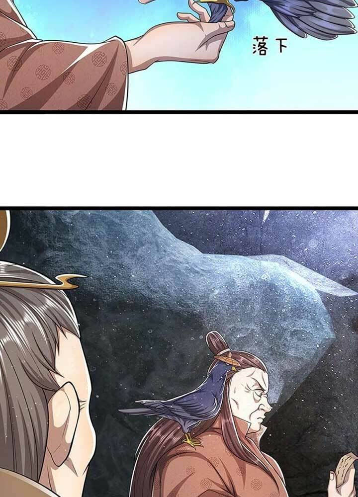 Bị Giam Cầm Trăm Vạn Năm Đệ Tử Ta Trải Khắp Chư Thiên Thần Giới Chapter 96 - Trang 2