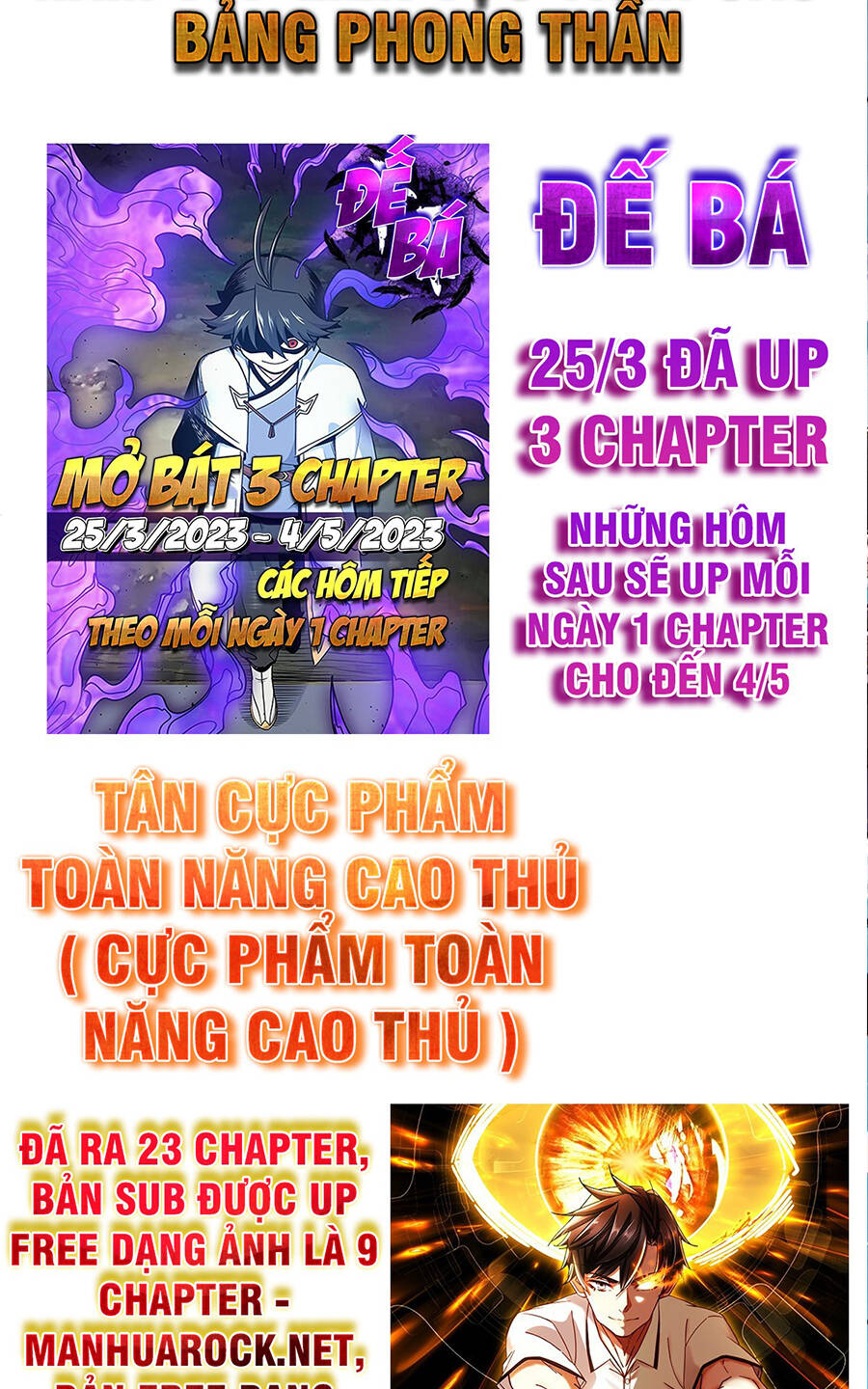 Bị Giam Cầm Trăm Vạn Năm Đệ Tử Ta Trải Khắp Chư Thiên Thần Giới Chapter 116 - Trang 2