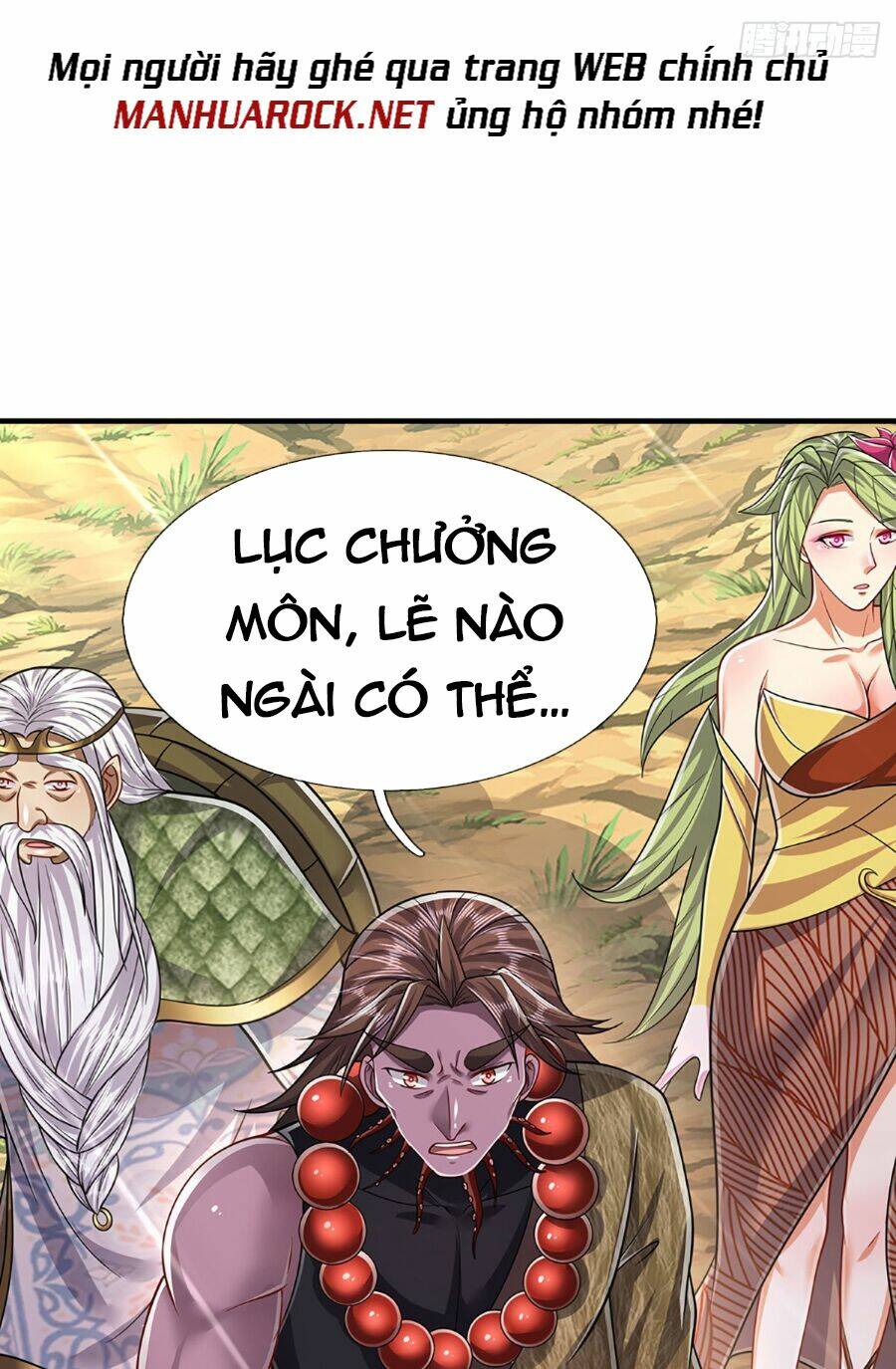 Bị Giam Cầm Trăm Vạn Năm Đệ Tử Ta Trải Khắp Chư Thiên Thần Giới Chapter 150 - Trang 2