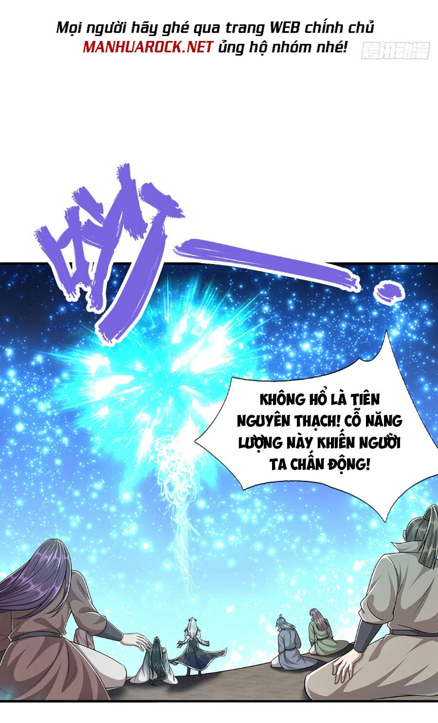 Bị Giam Cầm Trăm Vạn Năm Đệ Tử Ta Trải Khắp Chư Thiên Thần Giới Chapter 175 - Trang 2