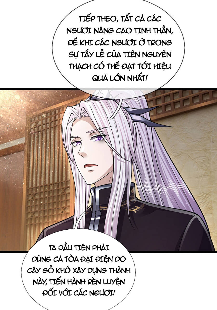 Bị Giam Cầm Trăm Vạn Năm Đệ Tử Ta Trải Khắp Chư Thiên Thần Giới Chapter 175 - Trang 2
