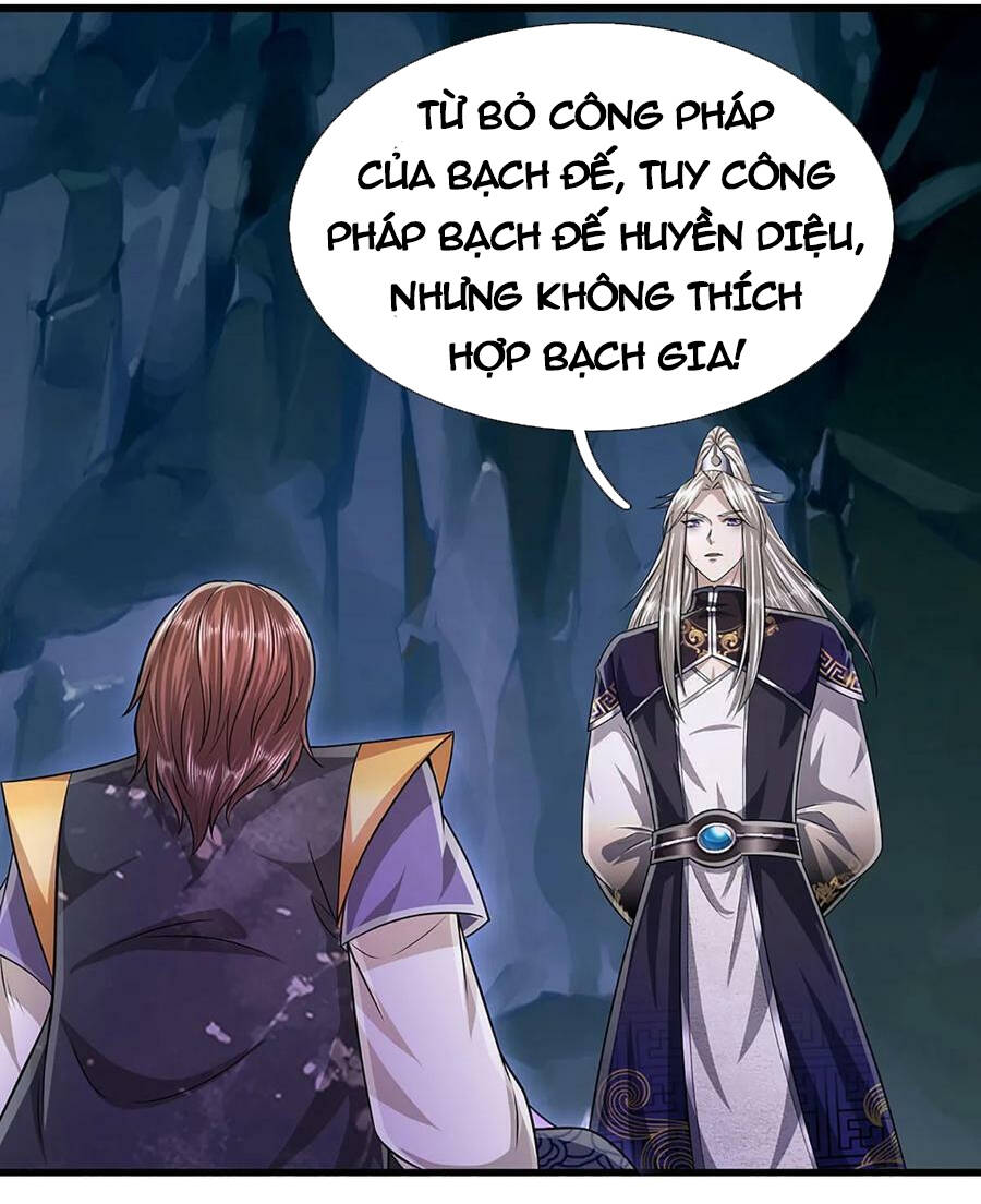 Bị Giam Cầm Trăm Vạn Năm Đệ Tử Ta Trải Khắp Chư Thiên Thần Giới Chapter 199 - Trang 2