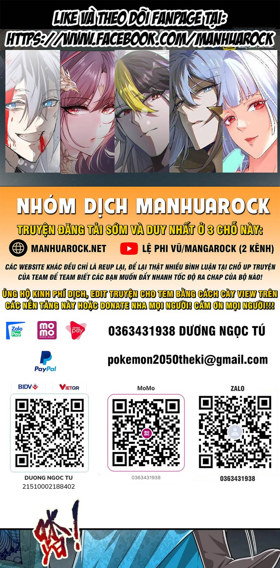 Bị Giam Cầm Trăm Vạn Năm Đệ Tử Ta Trải Khắp Chư Thiên Thần Giới Chapter 204 - Trang 2