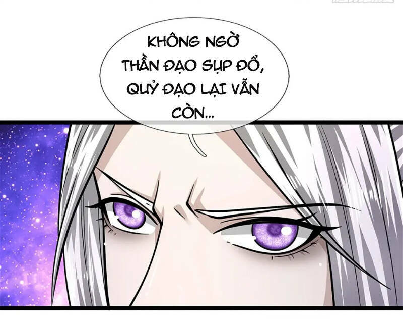 Bị Giam Cầm Trăm Vạn Năm Đệ Tử Ta Trải Khắp Chư Thiên Thần Giới Chapter 212 - Trang 2