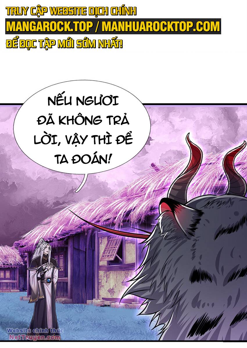 Bị Giam Cầm Trăm Vạn Năm Đệ Tử Ta Trải Khắp Chư Thiên Thần Giới Chapter 236 - Trang 2