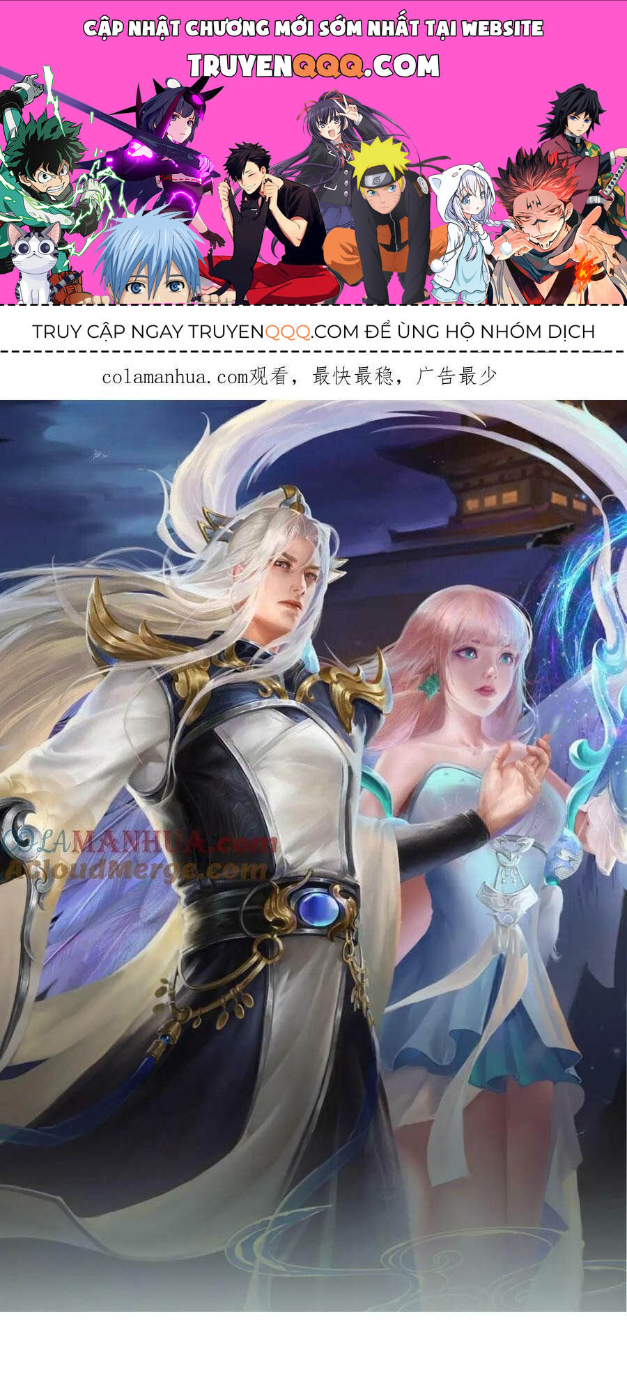 Bị Giam Cầm Trăm Vạn Năm Đệ Tử Ta Trải Khắp Chư Thiên Thần Giới Chapter 252 - Trang 2