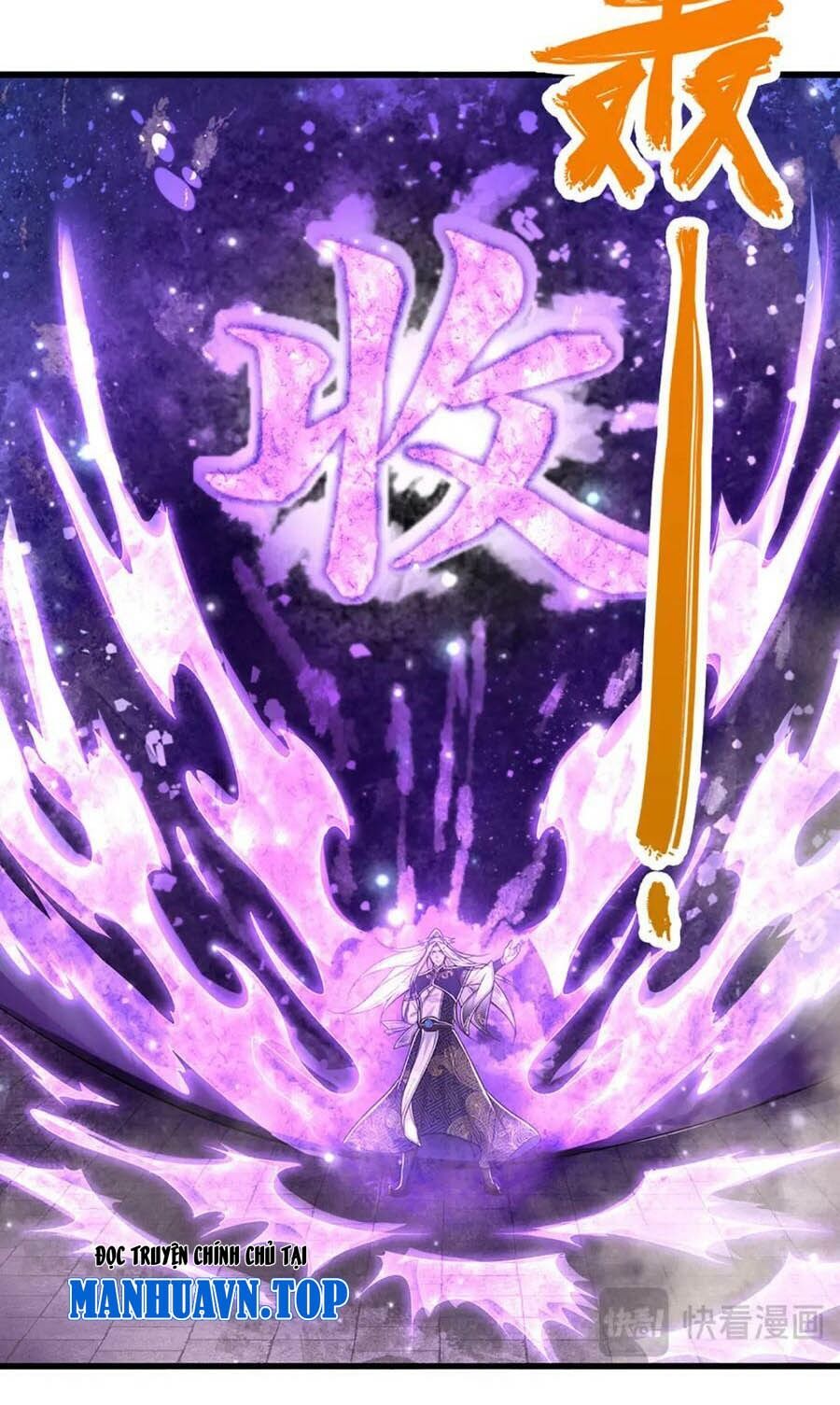 Bị Giam Cầm Trăm Vạn Năm Đệ Tử Ta Trải Khắp Chư Thiên Thần Giới Chapter 252 - Trang 2