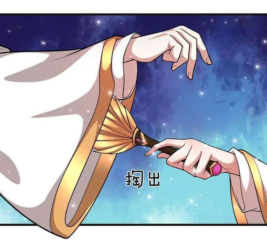 Bị Giam Cầm Trăm Vạn Năm Đệ Tử Ta Trải Khắp Chư Thiên Thần Giới Chapter 252 - Trang 2