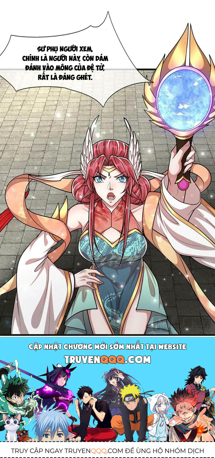 Bị Giam Cầm Trăm Vạn Năm Đệ Tử Ta Trải Khắp Chư Thiên Thần Giới Chapter 252 - Trang 2