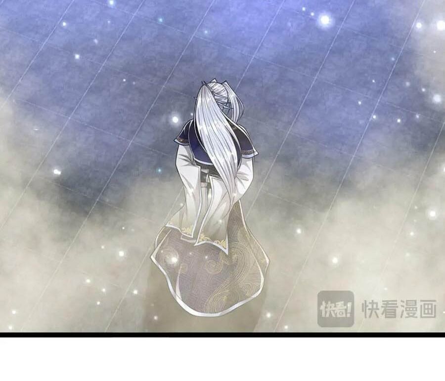 Bị Giam Cầm Trăm Vạn Năm Đệ Tử Ta Trải Khắp Chư Thiên Thần Giới Chapter 252 - Trang 2