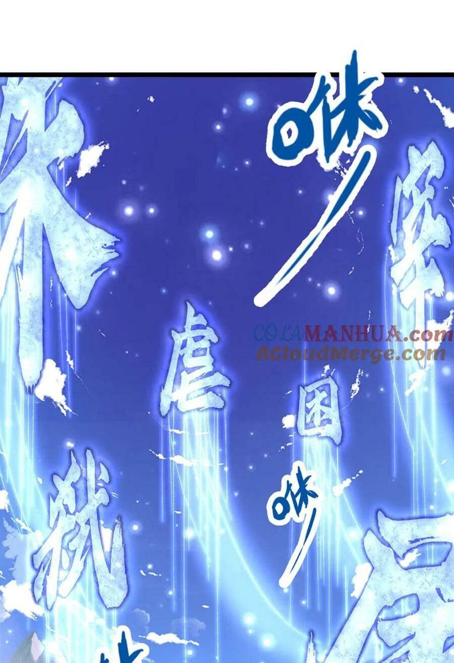 Bị Giam Cầm Trăm Vạn Năm Đệ Tử Ta Trải Khắp Chư Thiên Thần Giới Chapter 252 - Trang 2