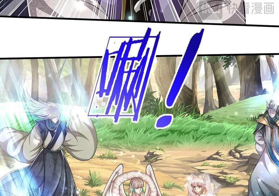 Bị Giam Cầm Trăm Vạn Năm Đệ Tử Ta Trải Khắp Chư Thiên Thần Giới Chapter 258 - Trang 2