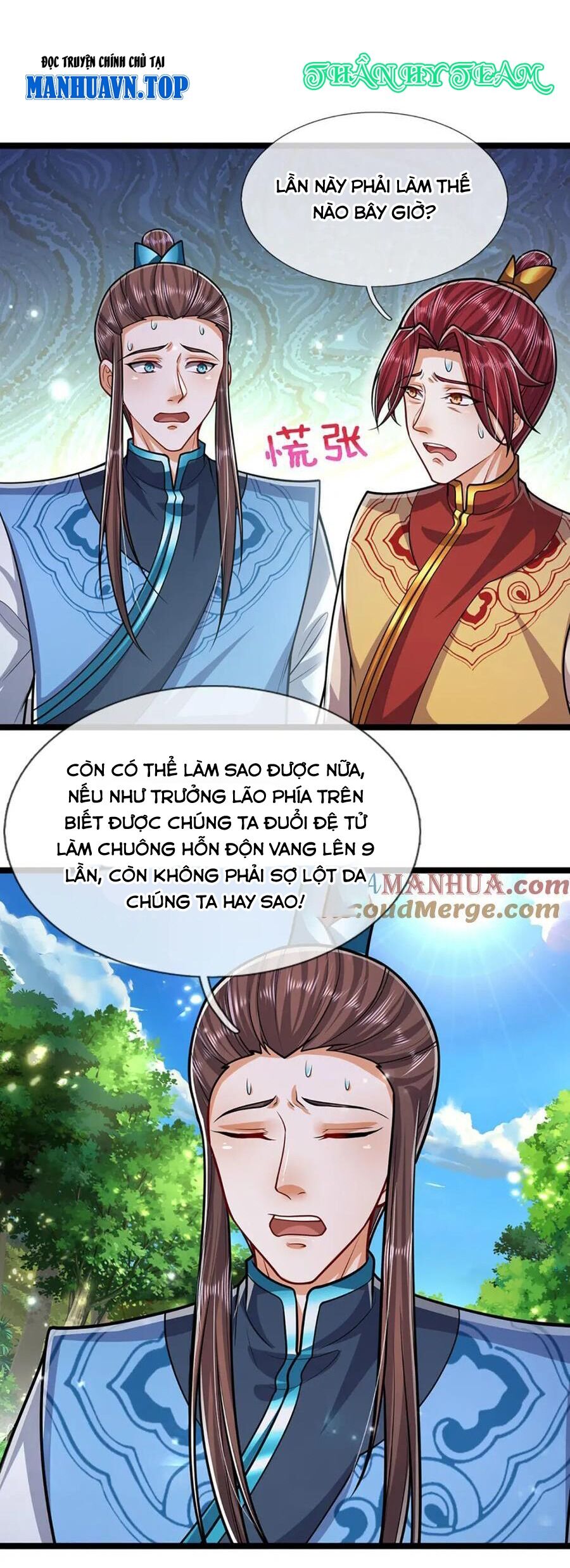 Bị Giam Cầm Trăm Vạn Năm Đệ Tử Ta Trải Khắp Chư Thiên Thần Giới Chapter 261 - Trang 2