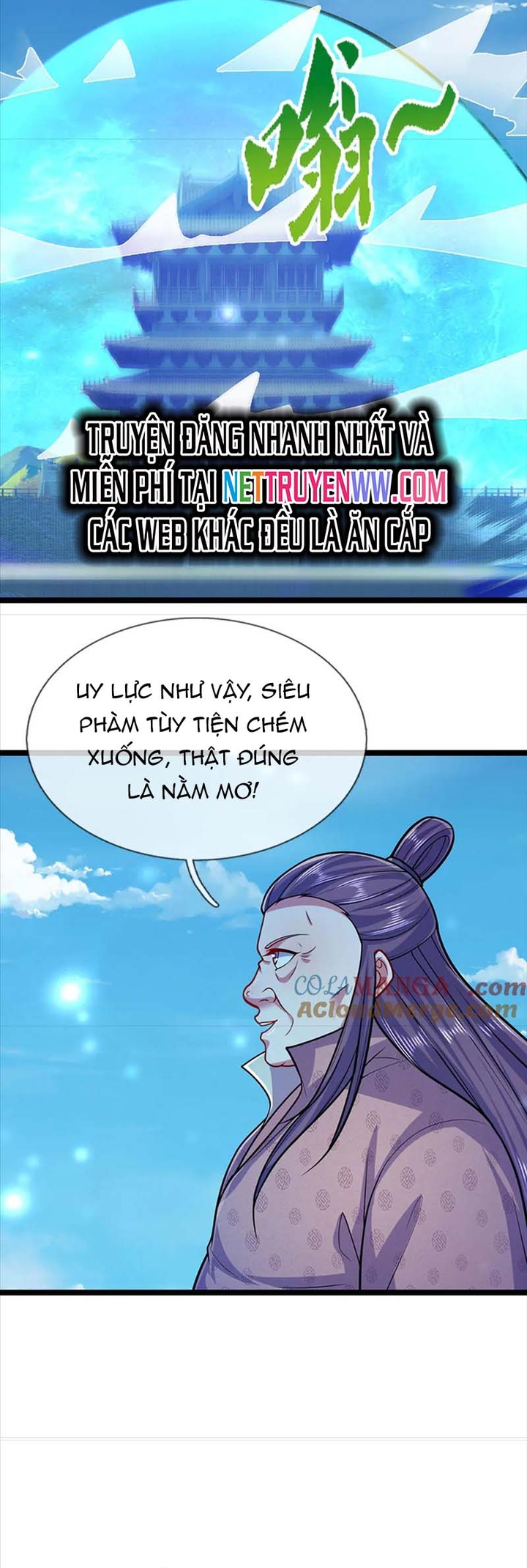 Bị Giam Cầm Trăm Vạn Năm Đệ Tử Ta Trải Khắp Chư Thiên Thần Giới Chapter 311 - Trang 2