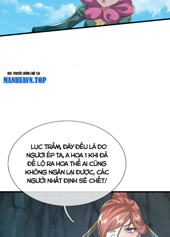 Bị Giam Cầm Trăm Vạn Năm Đệ Tử Ta Trải Khắp Chư Thiên Thần Giới Chapter 368 - Trang 2