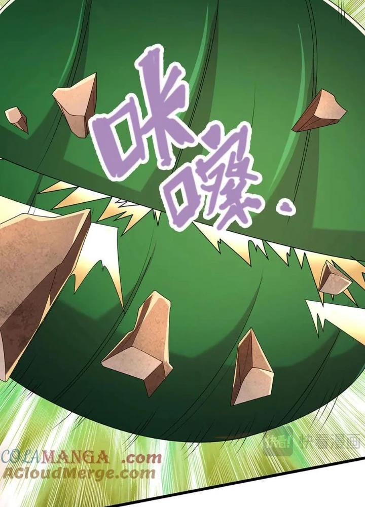 Bị Giam Cầm Trăm Vạn Năm Đệ Tử Ta Trải Khắp Chư Thiên Thần Giới Chapter 368 - Trang 2