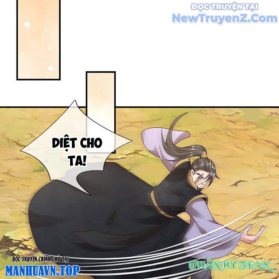Bị Giam Cầm Trăm Vạn Năm Đệ Tử Ta Trải Khắp Chư Thiên Thần Giới Chapter 373 - Trang 2