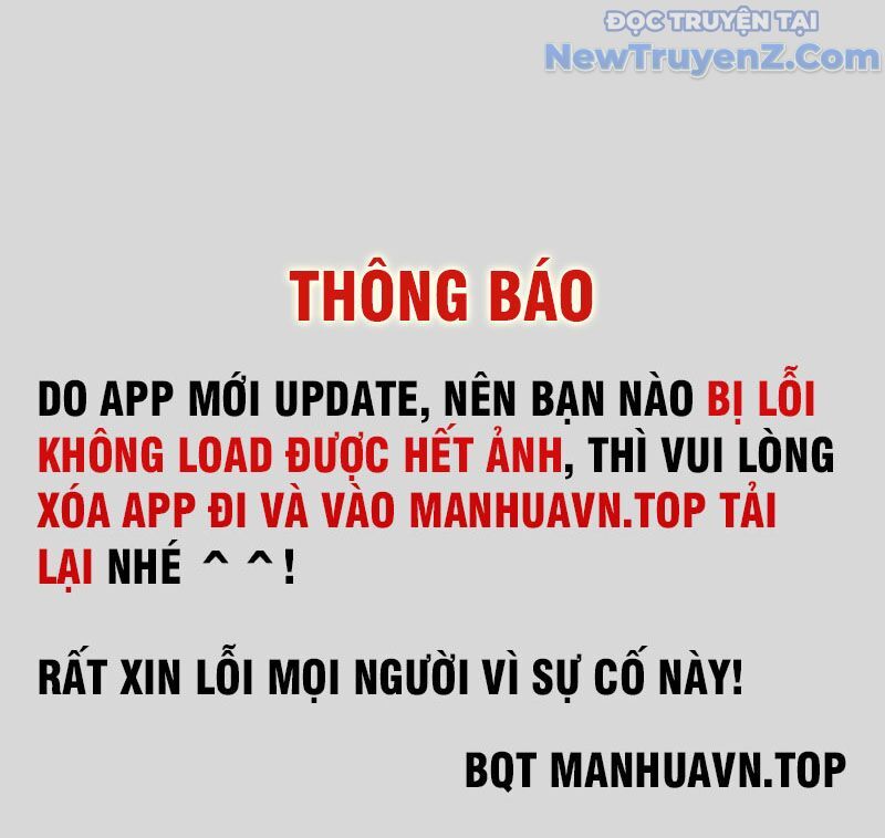 Bị Giam Cầm Trăm Vạn Năm Đệ Tử Ta Trải Khắp Chư Thiên Thần Giới Chapter 375 - Trang 2
