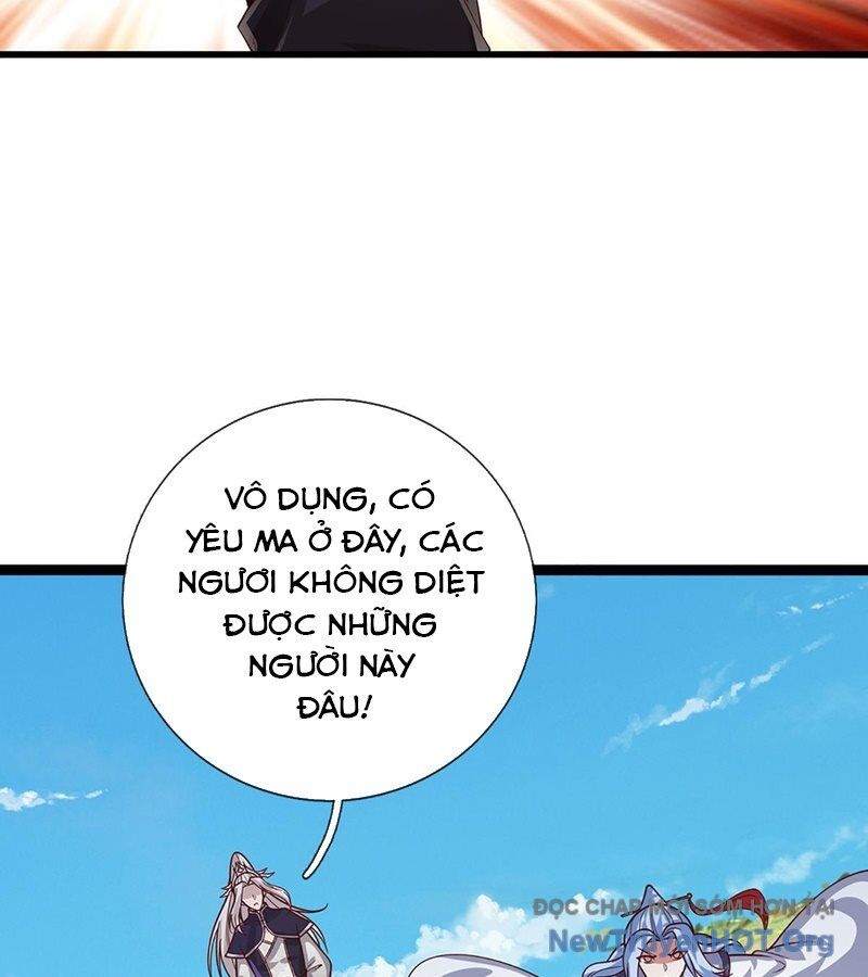 Bị Giam Cầm Trăm Vạn Năm Đệ Tử Ta Trải Khắp Chư Thiên Thần Giới Chapter 379 - Trang 2