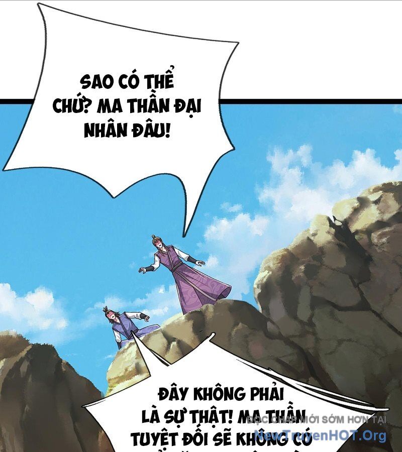 Bị Giam Cầm Trăm Vạn Năm Đệ Tử Ta Trải Khắp Chư Thiên Thần Giới Chapter 379 - Trang 2