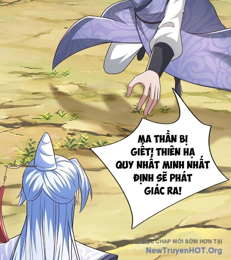 Bị Giam Cầm Trăm Vạn Năm Đệ Tử Ta Trải Khắp Chư Thiên Thần Giới Chapter 379 - Trang 2